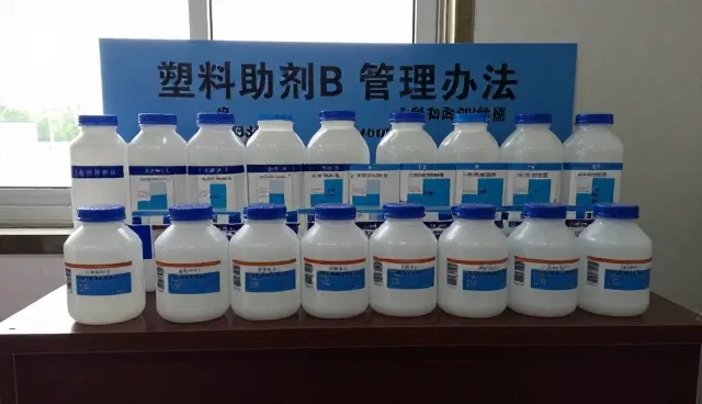 包装配送中成本控制如何实现？